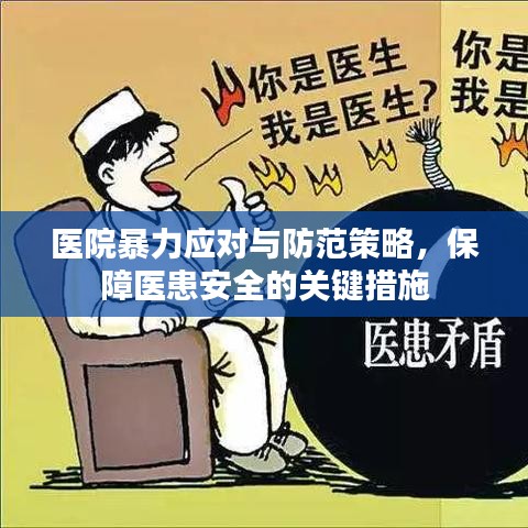 联系我们 第48页