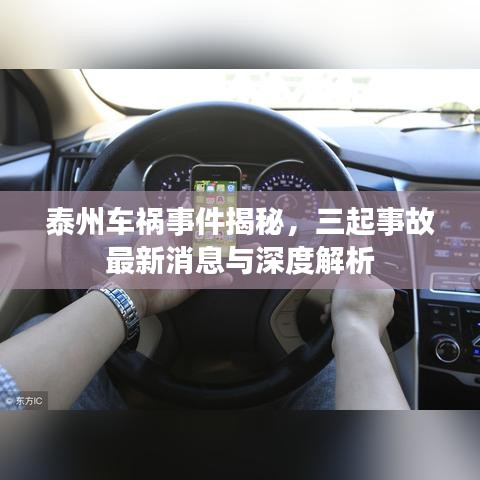 联系我们 第42页