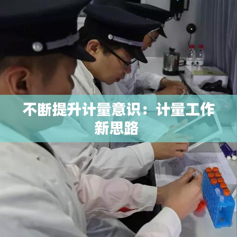 手不释卷 第2页