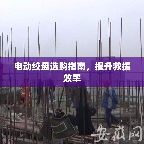 浅笑轻吟梦一曲 第4页