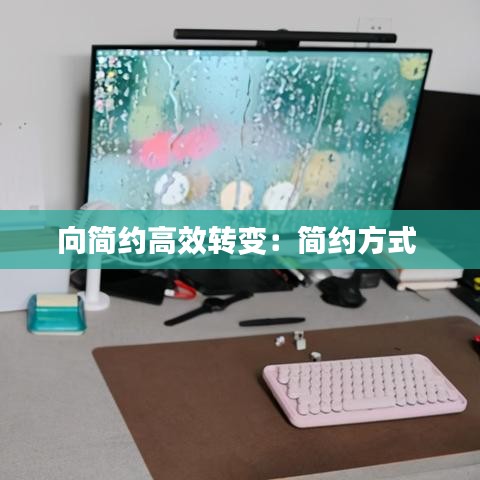 鞭驽策蹇