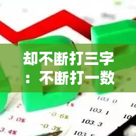 户外装备 第15页