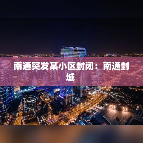 救急包 第14页