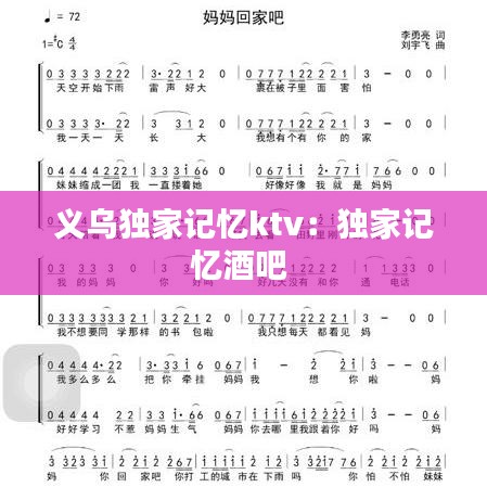 联系我们 第10页