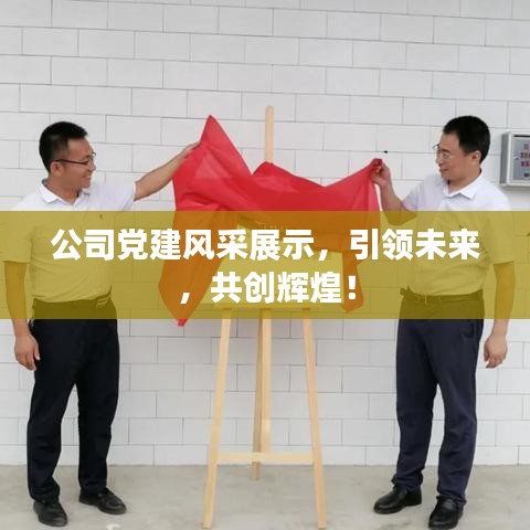 救急包 第4页