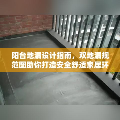 联系我们 第3页