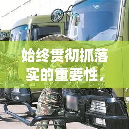 2025年5月5日 第2页