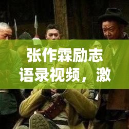 2025年5月5日