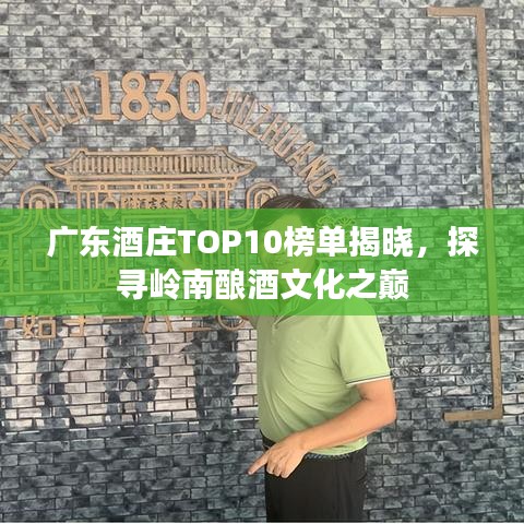 2025年5月12日 第3页