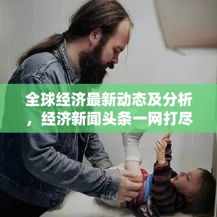 成功案例 第13页