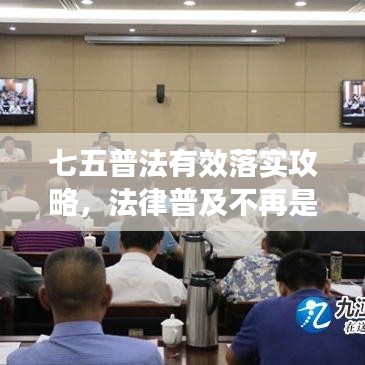新闻中心 第14页
