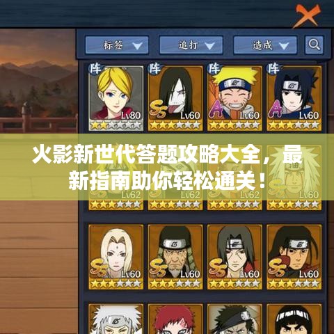 救急包 第13页