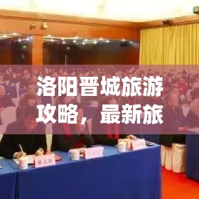 氧气袋 第13页