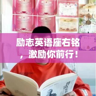 去故就新