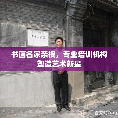 成功案例 第10页