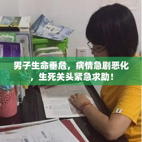 服务支持 第13页