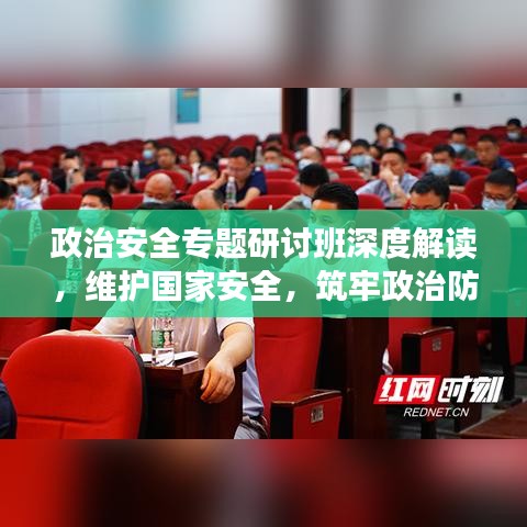 气囊 第10页