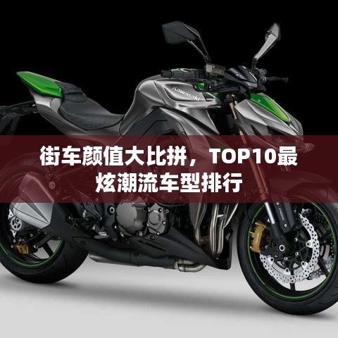 氧气袋 第10页