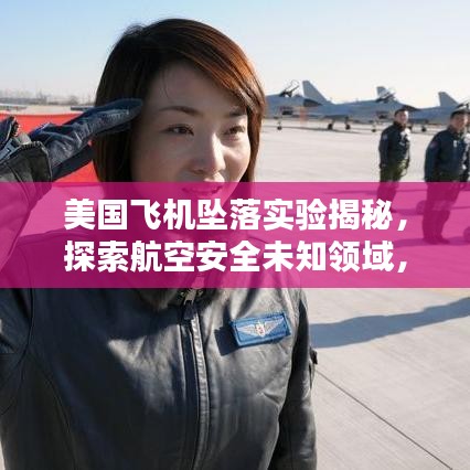 联系我们 第10页