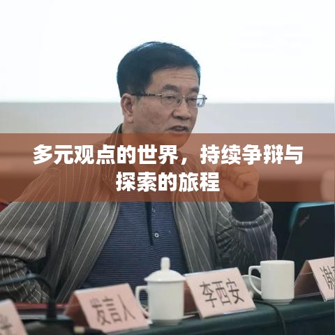 新闻中心 第9页