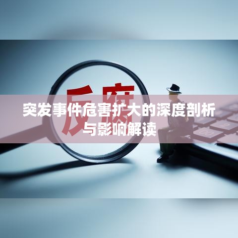 下载中心 第11页