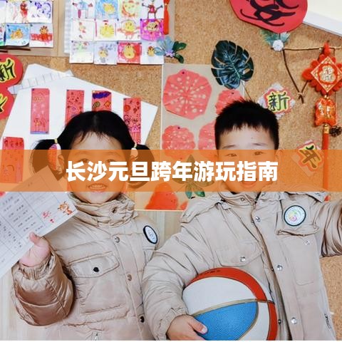 气囊 第9页