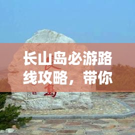 服务支持 第10页