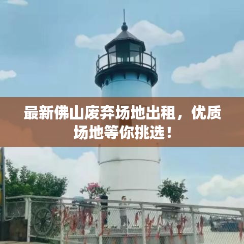 新闻中心 第7页