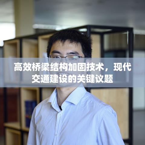 千斤顶 第8页