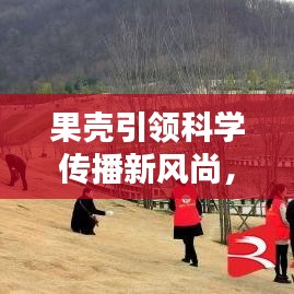 氧气袋 第8页