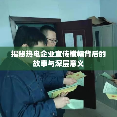 千斤顶 第7页