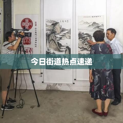 粗衣淡饭