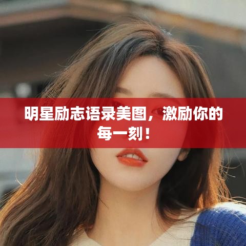 熊经鸟申