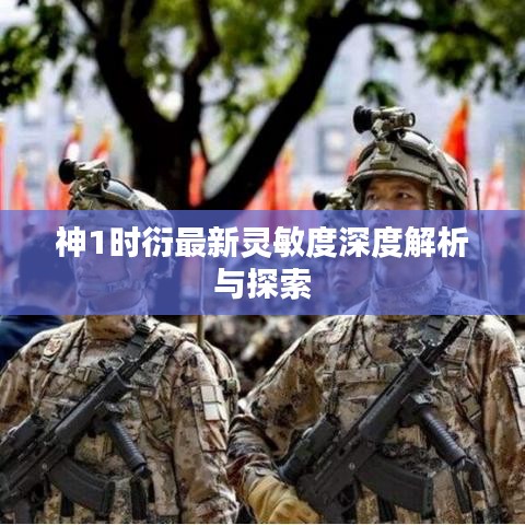 新闻中心 第6页
