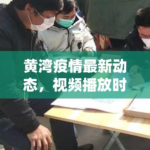 气囊 第7页