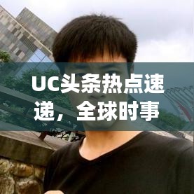 氧气袋 第7页
