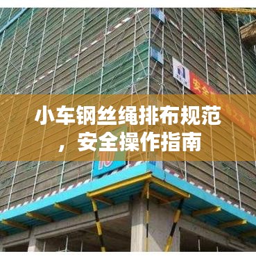 救急包 第6页