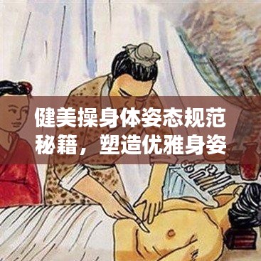 反正还淳
