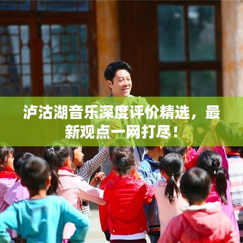 户外装备 第5页