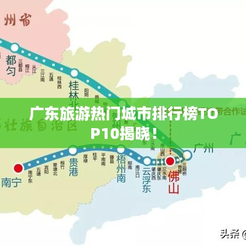 服务支持 第6页