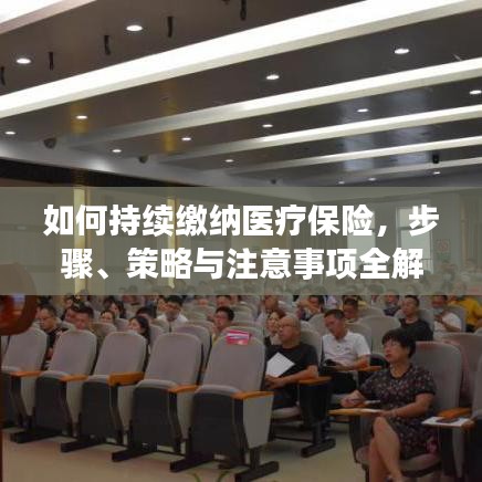 关于我们 第5页