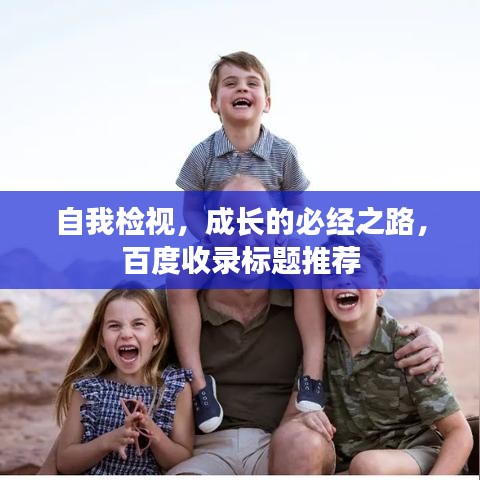 氧气袋 第5页