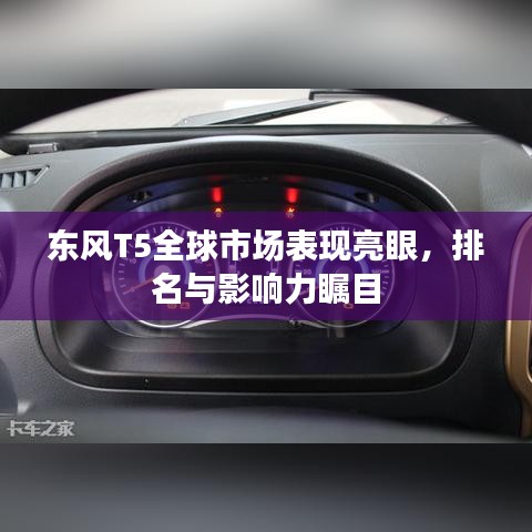 加盟合作 第5页