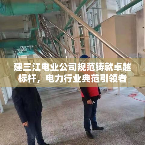 户外装备 第4页