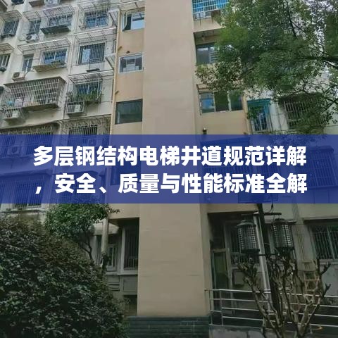 氧气袋 第4页