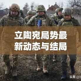 救急包 第4页