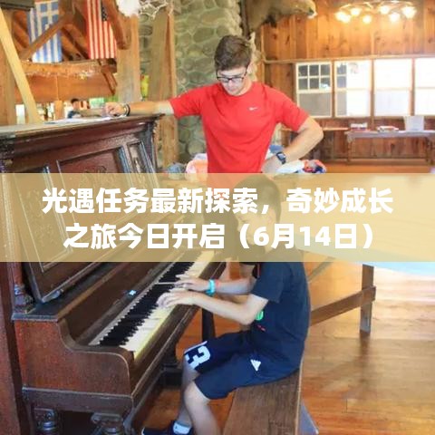 加盟合作 第4页