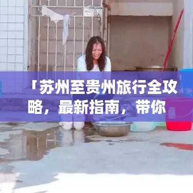 氧气袋 第3页