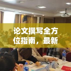 联系我们 第3页