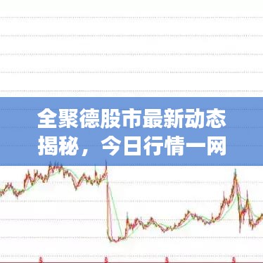 2025年6月 第10页